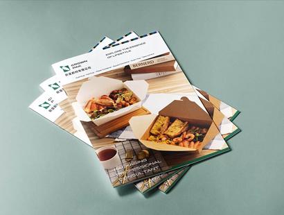 礦山藝術季｜網頁設計規劃