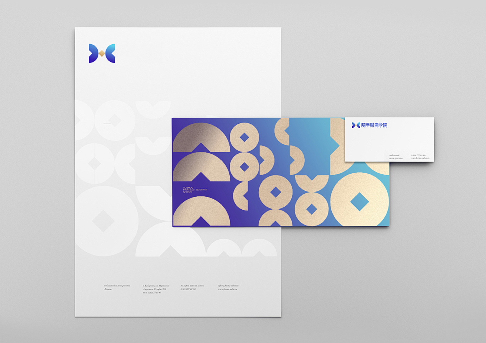 随手科技 | 产品规划设计