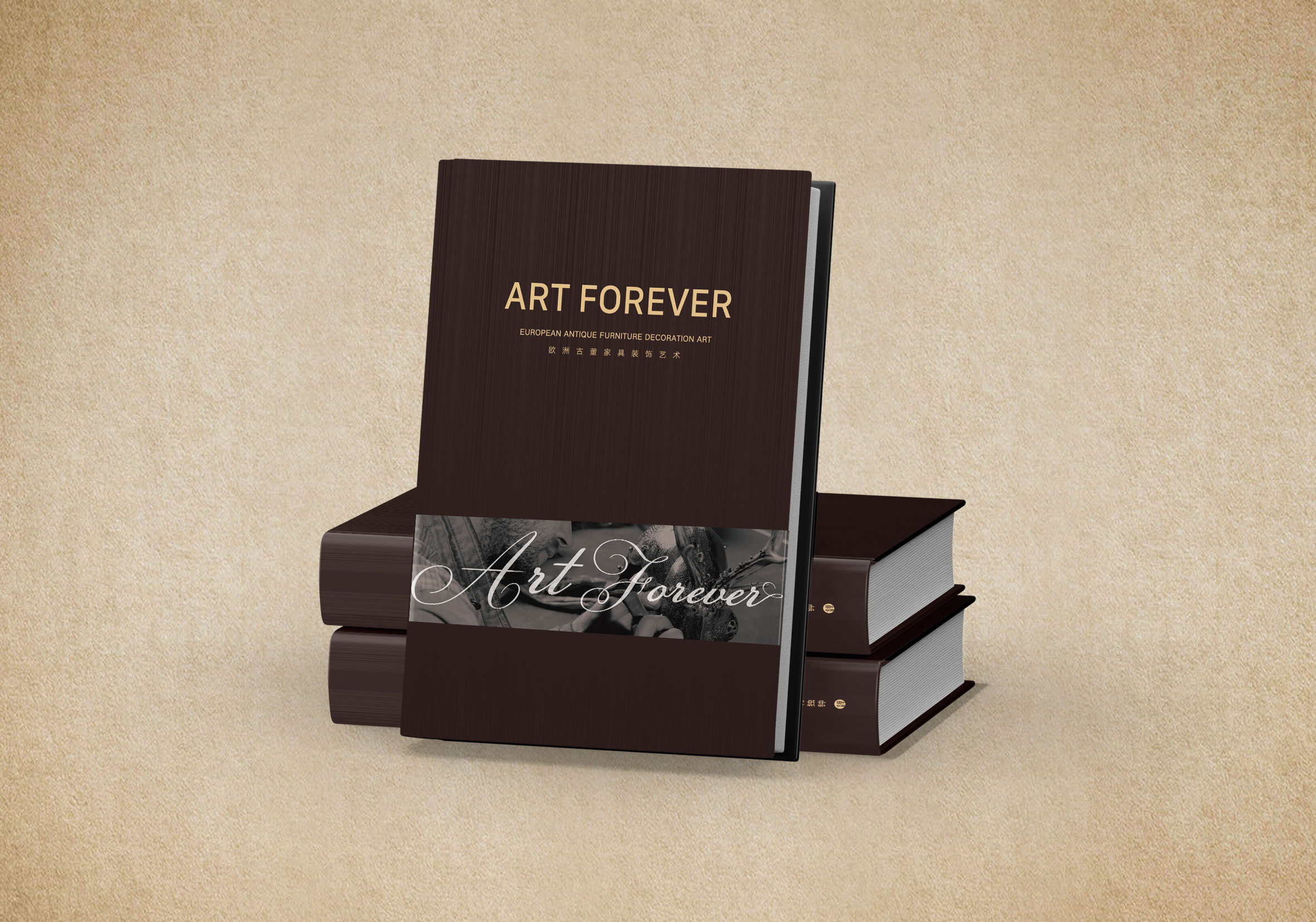 情有独钟｜古董艺术装饰画册